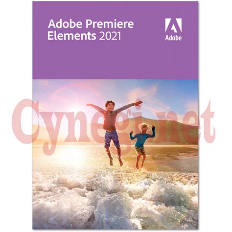 adobe première éléments 2021.